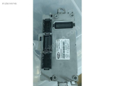 Oto Çıkma Parça / Fiat / Ducato / Elektrik / Sigorta Kutusu / Çıkma Parça 