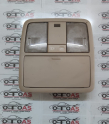 Oto Çıkma Parça / Toyota / Corolla / Elektrik / Tavan Lambası / Çıkma Parça 