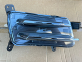 BYD Seal U Sis Lambası Sol 2024-2026