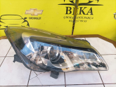 Oto Çıkma Parça / Opel / Insignia / Far & Stop / Sağ Ön Far / Çıkma Parça 