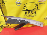 Oto Çıkma Parça / Opel / Corsa / Koltuk & Döşeme / İç Trim / Çıkma Parça 