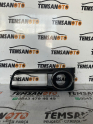 CİTROEN C6 SOL SİS ÇERÇEVESİ ÇIKMA ORJİNAL TEMSAN OTO