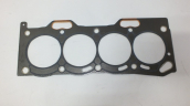 Oto Çıkma Parça / Toyota / Corolla / Motor / Silindir Kapağı / Sıfır Parça 