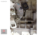 Oto Çıkma Parça / Toyota / Corolla / Şanzıman / Şanzıman Komple / Çıkma Parça 