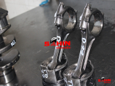 Oto Çıkma Parça / Nissan / Terrano / Motor / Piston Kolu / Çıkma Parça 