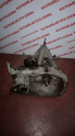 Oto Çıkma Parça / Renault / Megane / Şanzıman / Şanzıman Komple / Çıkma Parça 