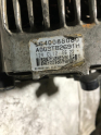 Oto Çıkma Parça / Mitsubishi / Carisma / Elektrik / Şarj Dinamosu / Çıkma Parça 