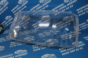 Oto Çıkma Parça / Land Rover / Range Rover / Far & Stop / Far Camı / Sıfır Parça 