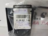 Oto Çıkma Parça / Renault / Clio / Yağlama / Yağ Seperatörü / Çıkma Parça 