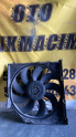 Bmw E85 Z4 radyatör fan 6901861