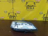 OPEL ASTRA G SAĞ FAR SIFIR YEDEK PARÇA
