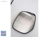 Oto Çıkma Parça / Peugeot / Partner / Ayna / Dikiz Ayna Camı / Çıkma Parça 