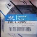 Oto Çıkma Parça / Hyundai / Accent / Tampon / Arka Tampon / Sıfır Parça 