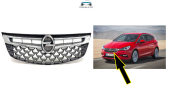 OPEL ASTRA K 2016/2020 ÖN PANJUR KOMPLE SET KROM (39089229)SIFIR