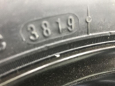 Oto Çıkma Parça / Volkswagen / Polo / Jant & Lastik / Stepne / Çıkma Parça 