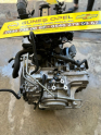 Oto Çıkma Parça / Opel / Astra / Motor / Motor (komple) / Çıkma Parça 