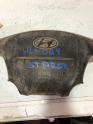 Oto Çıkma Parça / Hyundai / Starex / Direksiyon / Direksiyon Airbag / Çıkma Parça 