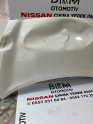 Nissan Micra Kaput