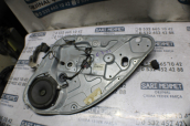 Oto Çıkma Parça / Ford / Focus / Oto Cam / Cam Krikosu / Çıkma Parça 