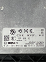 Oto Çıkma Parça / Volkswagen / Passat / Beyin / Motor Beyni / Sıfır Parça 