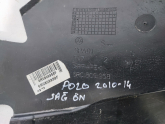 Oto Çıkma Parça / Volkswagen / Polo / Fan / Fan Paneli / Çıkma Parça 