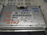Oto Çıkma Parça / Volkswagen / Polo / Beyin / Motor Beyni / Çıkma Parça 