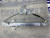 Oto Çıkma Parça / Hyundai / Accent / Oto Cam / Cam Krikosu / Çıkma Parça 