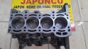 Oto Çıkma Parça / Daihatsu / Terios / Motor / Motor (komple) / Sıfır Parça 