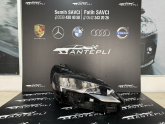 Oto Çıkma Parça / Peugeot / 5008 / Far & Stop / Sağ Ön Far / Çıkma Parça 