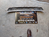 Oto Çıkma Parça / Renault / Megane / Kaporta & Karoser / Spoiler / Çıkma Parça 