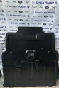 Mercedes W117 CLA Motor Alt Koruma Plastiği A 246 520 01 23