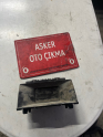 Oto Çıkma Parça / Opel / Astra / Göğüslük & Torpido / Yol Bilgisayarı / Çıkma Parça 