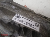 Oto Çıkma Parça / Renault / Megane / Beyin / Şanzıman Beyni / Çıkma Parça 
