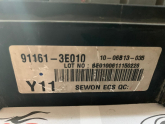 Oto Çıkma Parça / Opel / Insignia / Elektrik / Sigorta Kutusu / Çıkma Parça 