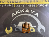 Oto Çıkma Parça / Bmw / 3 Serisi / Fren / Fren Merkezi / Çıkma Parça 
