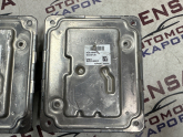 Oto Çıkma Parça / Ford / Transit Custom / Far & Stop / Far Beyni / Çıkma Parça 