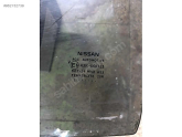 Oto Çıkma Parça / Nissan / Qashqai / Oto Cam / Kapı Camları / Çıkma Parça 