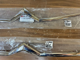 Oto Çıkma Parça / Citroen / C5 / Arma & Yazı / Kaput Arması / Çıkma Parça 