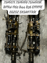 7506172 7506169 7514629E BMW N62 B44 B36 EMME EGZOZ EKSANTRİK