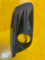 Oto Çıkma Parça / Renault / Fluence / Tampon / Sis Farı Çerçevesi / Çıkma Parça 