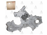 EKSANTRİK KAPAĞI ARKA ALT ORJ MOBİS SORENTO 02-11 CRDİ/213704A401