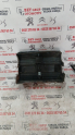 PEUGEOT 3008-5008 2025 ELEKTİRKLİ HAVA YÖNLENDİRİCİ 9841341080