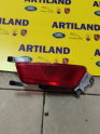 LAND ROVER EVOQUE ARKA STOP