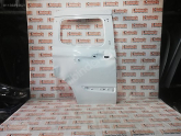 Oto Çıkma Parça / Ford / Tourneo Courier / Kaporta & Karoser / Sağ Sürgülü Kapı / Çıkma Parça 
