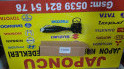 Oto Çıkma Parça / Daewoo / Lanos / Far & Stop / Far Anahtarı / Sıfır Parça 