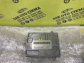 Oto Çıkma Parça / Audi / A3 / Far & Stop / Far Beyni / Sıfır Parça 