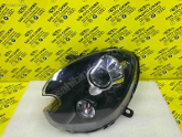 Oto Çıkma Parça / Mini / Countryman / Far & Stop / Sol Ön Far / Çıkma Parça 
