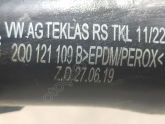 Oto Çıkma Parça / Seat / Ibiza / Radyatör / Yedek Su Deposu / Çıkma Parça 