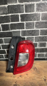 Oto Çıkma Parça / Nissan / Micra / Far & Stop / Sağ Arka Stop / Çıkma Parça 