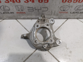 Oto Çıkma Parça / BYD / Seal U / Alt Takım / Taşıyıcı / Çıkma Parça 
